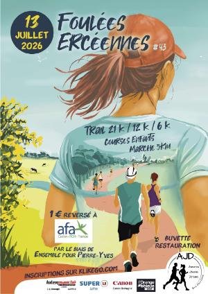 43ème édition des Foulées Ercéennes