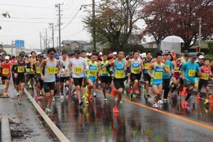 44th Yabuki Town Refreshing Health Marathon — Everyone Together! (第44回 矢吹町さわやか健康マラソン～みんなでっぺー～) Logo