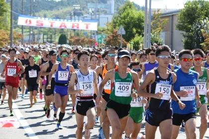 45th Ichinoseki International Half Marathon — Co-Held with the 5th Half Marathon Michinoku Championship (第45回一関国際ハーフマラソン 併催 第5回ハーフマラソンみちのく選手権)