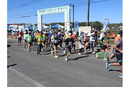 48th Betsukai Town Pilot Marathon (第48回別海町パイロットマラソン)