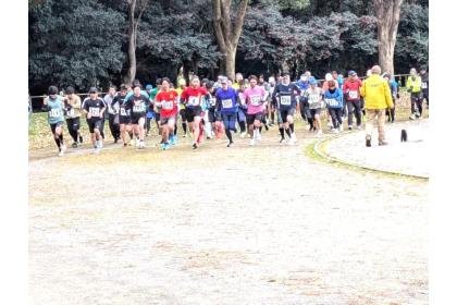 New Japan Sports Federation 49th Tokai Block Run Across Japan New Year Marathon (新日本スポーツ連盟 第49回東海ブロック 走ろう全国縦断 新春マラソン) Logo