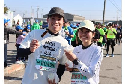 5th Nishio Marathon (第5回にしおマラソン) Logo