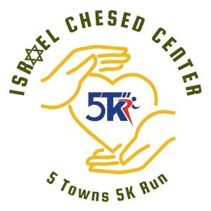 5 TOWNS 5K RUN/WALK FOR ISRAEL Logo