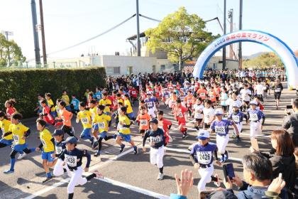 50th Anniversary 2026 Suigo-no-Sato Marathon (第50回記念 2026水郷の里マラソン)