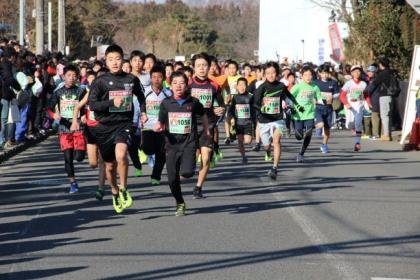 50th Kamagaya New Year Marathon (第50回鎌ケ谷新春マラソン大会) Logo