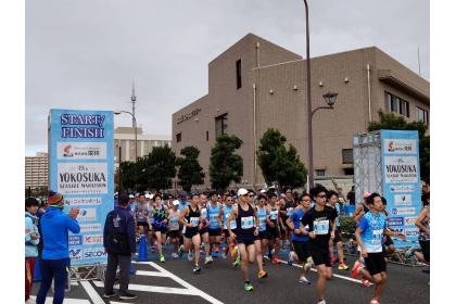 51st Yokosuka Seaside Marathon (第51回よこすかシーサイドマラソン)