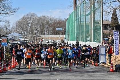 54th Bashō no Sato Kurobane Marathon (第54回芭蕉の里くろばねマラソン) Logo