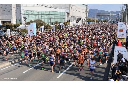 57th Hofu Yomiuri Marathon [General] (第57回防府読売マラソン大会【一般】)