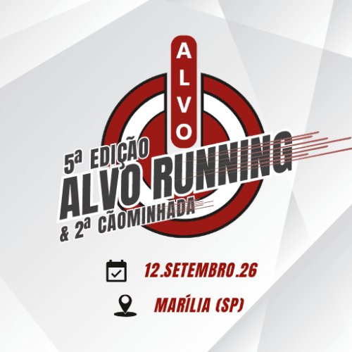 5ª ALVO RUNNING Logo