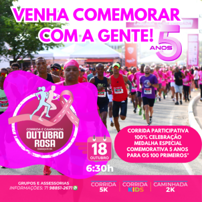 5ª Corrida E Caminhada Outubro Rosa CamaÇari 2026