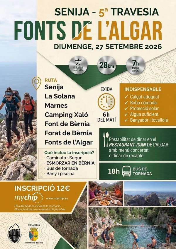 5ª Travesia Fonts de l'Algar, Senija Logo