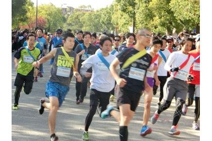 Everyone's Relay Marathon — 6th Nagai Park Relay Marathon (みんなのリレマラ 第6回長居公園リレーマラソン) Logo