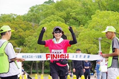 63rd Osaka Sports Festival — 30km/Half/10km/5km Road Race (第63回大阪スポーツ祭典 　30km・ハーフ・10km・5kmロードレース大会)