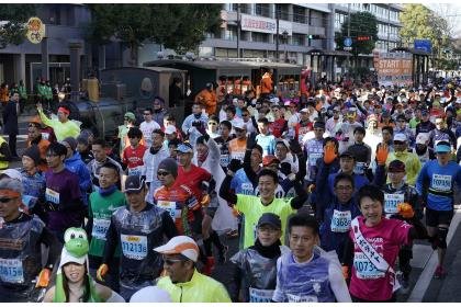 64th Ehime Marathon [Runner Volunteer Entry] (第64回愛媛マラソン【ランナーボランティアエントリー】) Logo