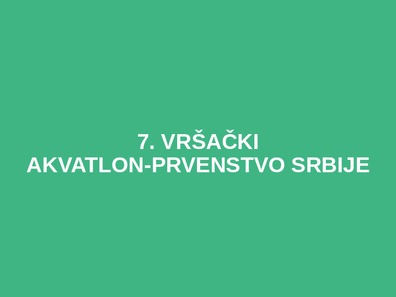 7. Vršački akvatlon-Prvenstvo Srbije Logo