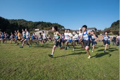 39th Kiyokawa Yamabiko Marathon — Commemorating 70 Years of Kiyokawa Village (清川村制70周年記念事業　第39回清川やまびこマラソン) Logo