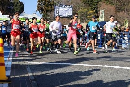 70th Kawanodani City Marathon (第70回河内長野シティマラソン) Logo