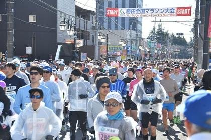 74th Kanto National Marathon (第74回勝田全国マラソン)