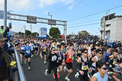 79th Kagawa Marugame International Half Marathon (第79回香川丸亀国際ハーフマラソン) Logo