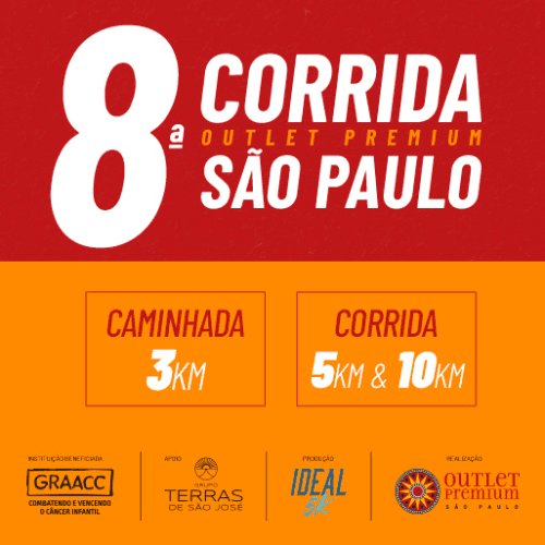 8ª CORRIDA OUTLET PREMIUM SÃO PAULO Logo