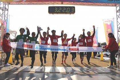 8th FM Tanto 42.195km Relay Marathon (第8回FMたんと42.195kmリレーマラソン) Logo