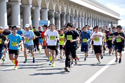 9th Wakkanai Peace Marathon 2026 (第9回日本最北端わっかない平和マラソン2026) Logo