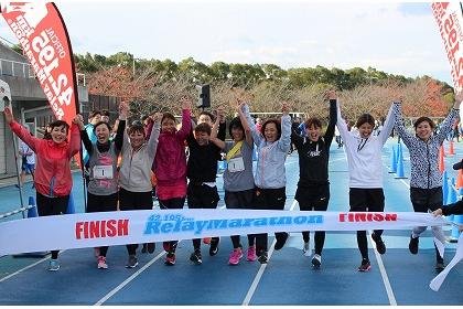 9th FM Ehime 42.195km Saijo Relay Marathon (第9回FM愛媛42.195km西条リレーマラソン)