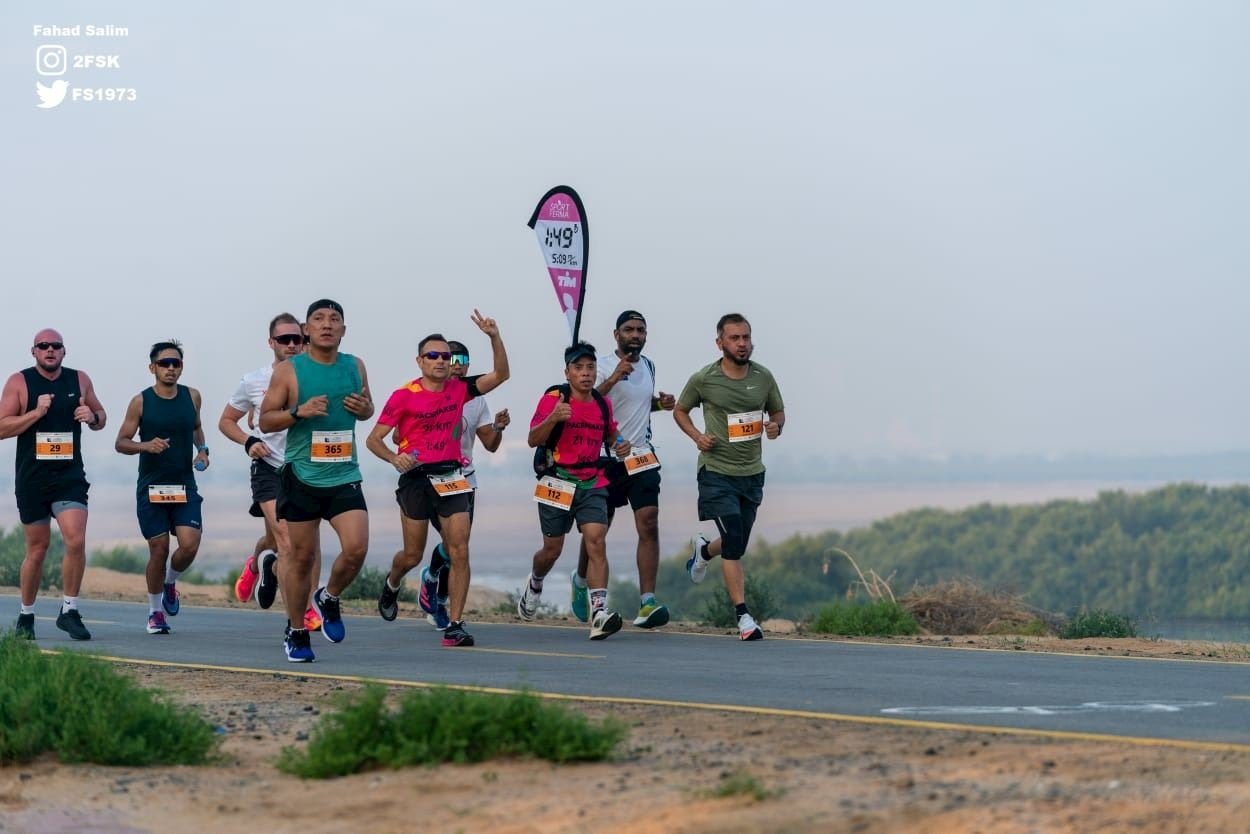 Ajman Half Marathon Logo