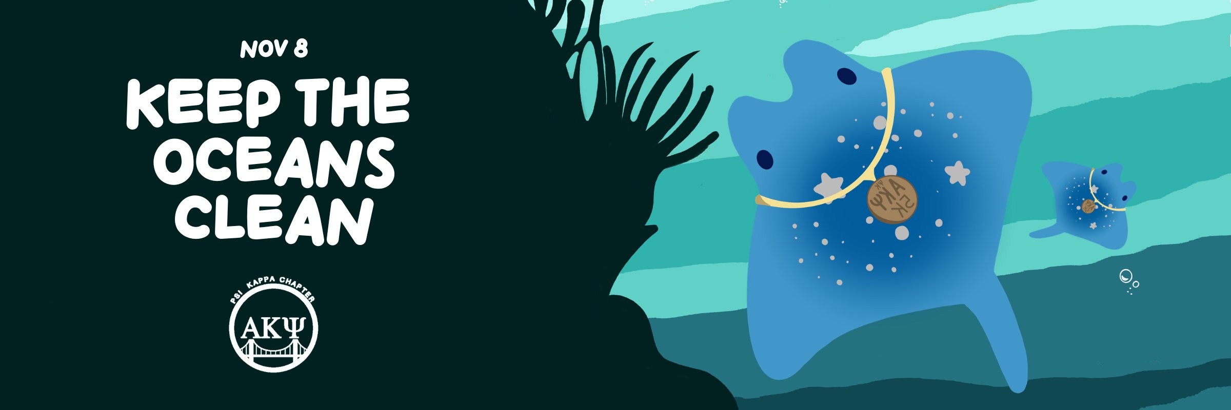 Alpha Kappa Psi - Psi Kappa Ocean Conservation 5K Logo