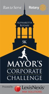 Alpharetta Mayors Corporate Challenge Logo
