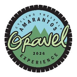 Amarantos Gravel Experience 2026 Logo