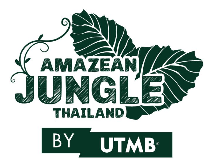 Amazean Jungle Trail Logo