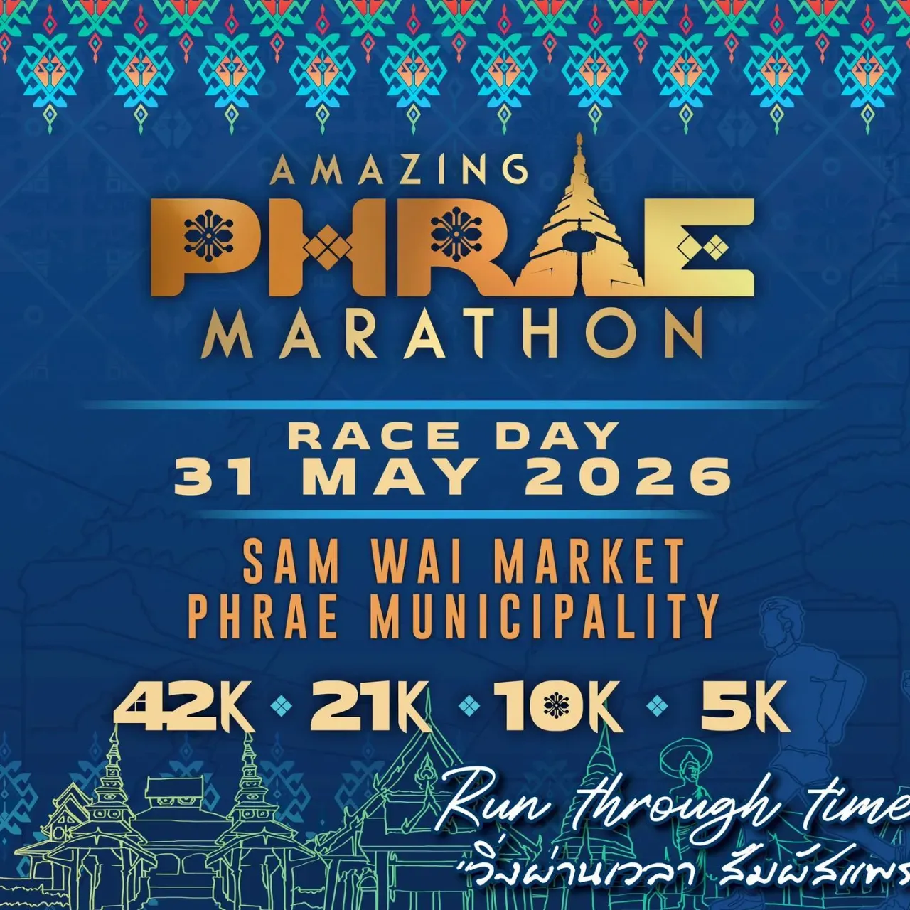 Amazing Phrae Marathon