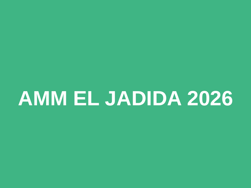 AMM El Jadida 2026 Logo