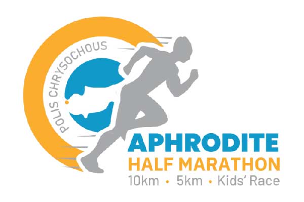 Aphrodite Half-Marathon Logo