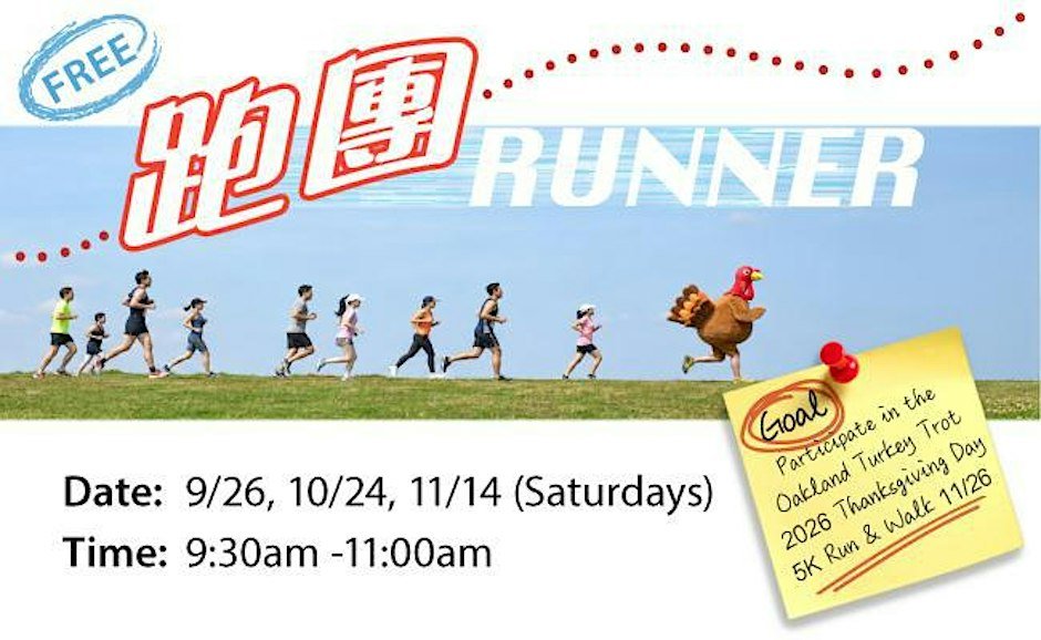 Arise Runner Club - Oakland Turkey Trot - 5K Run and Walk