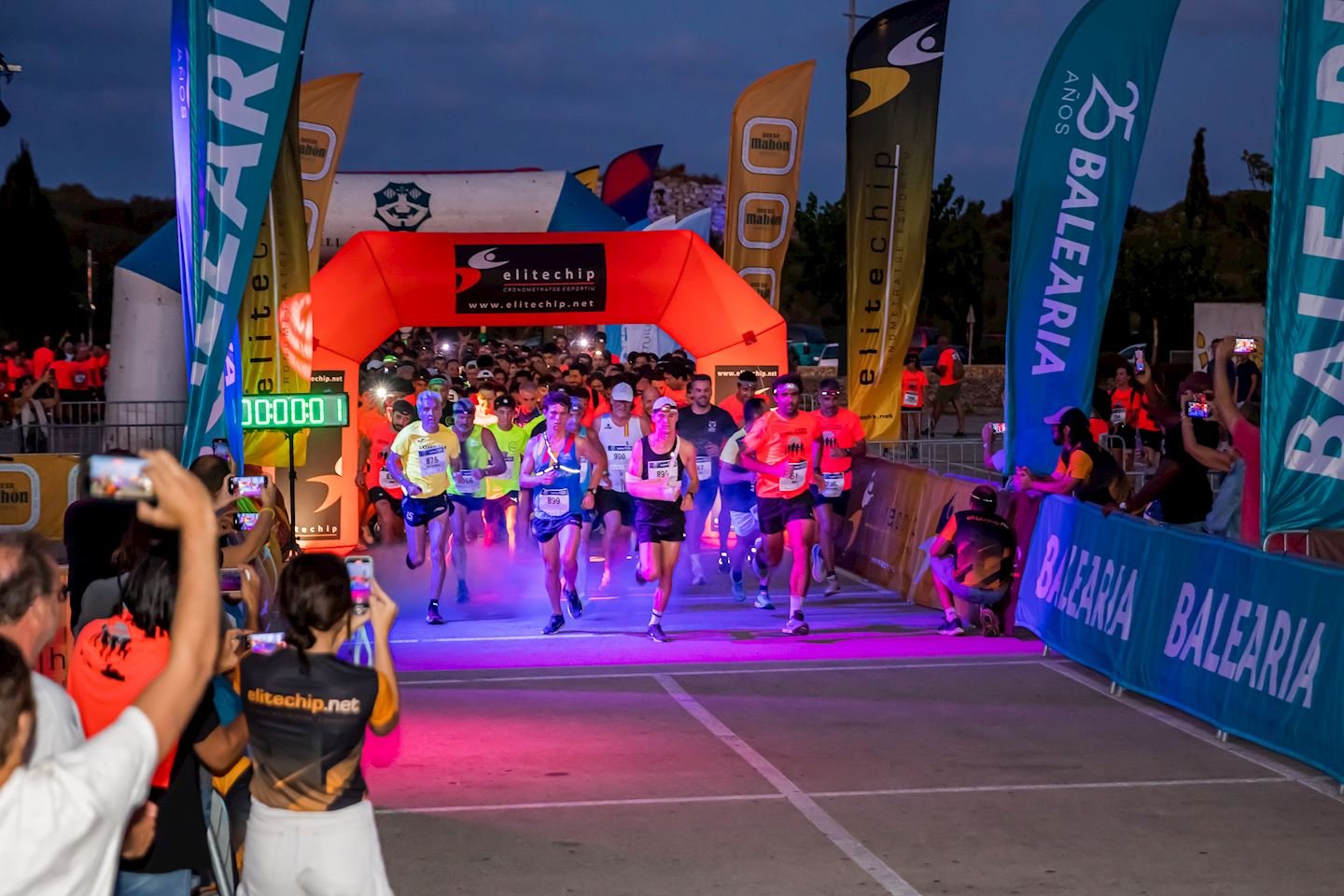 August Full Moon Race Menorca Logo