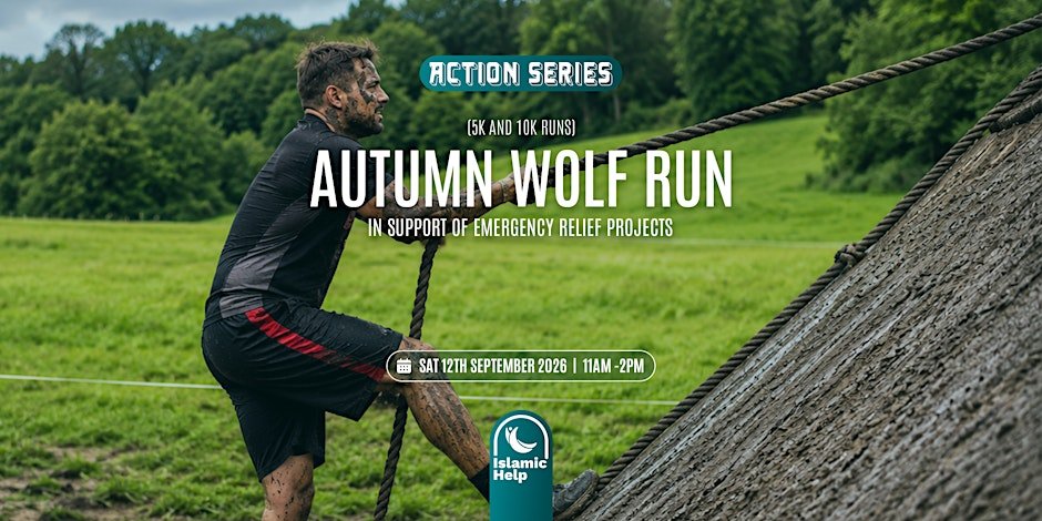 Autumn Wolf Run (5K & 10K) Logo