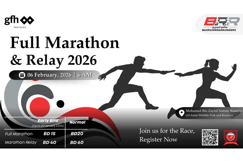 Bahrain Marathon