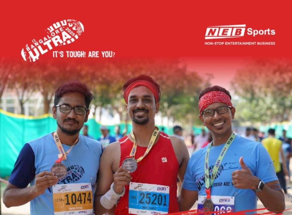 Bangalore Ultra Logo