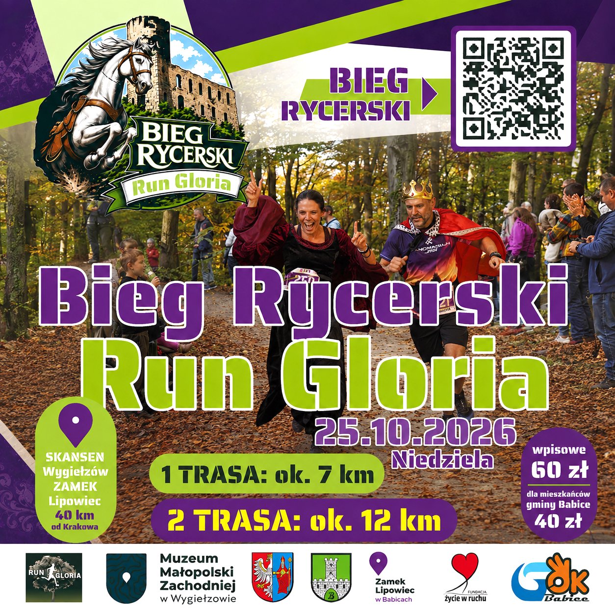 BIEG RYCERSKI RUN GLORIA 2026