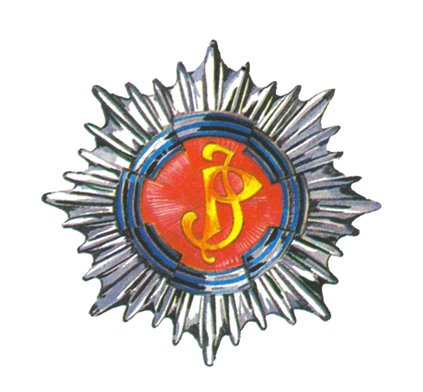 Bieg Szwoleżera - XV Edycja