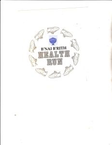 B'nai B'rith Health Run Logo