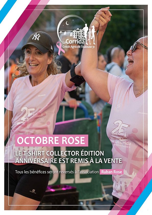 BOUTIQUE TEE-SHIRT COLLECTOR CORRIDA DE TOULOUSE Logo