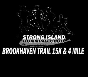 Brookhaven Trail 15K and 4 Mile Trail Run Logo