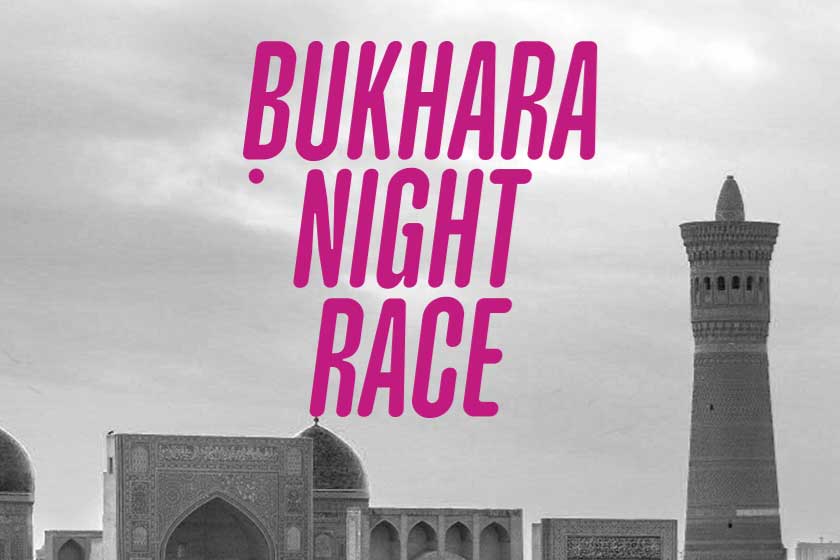 Bukhara Night Race