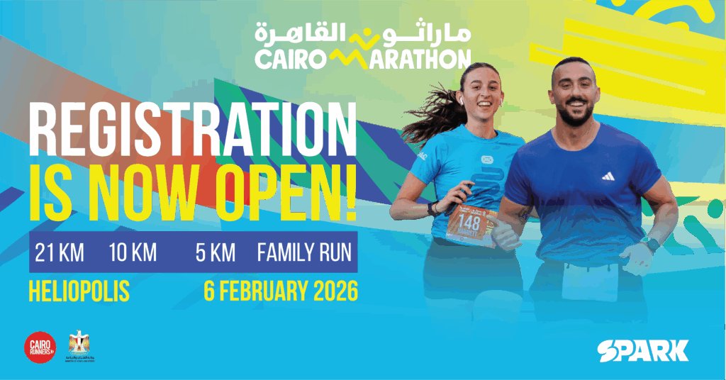 Cairo Half Marathon Logo