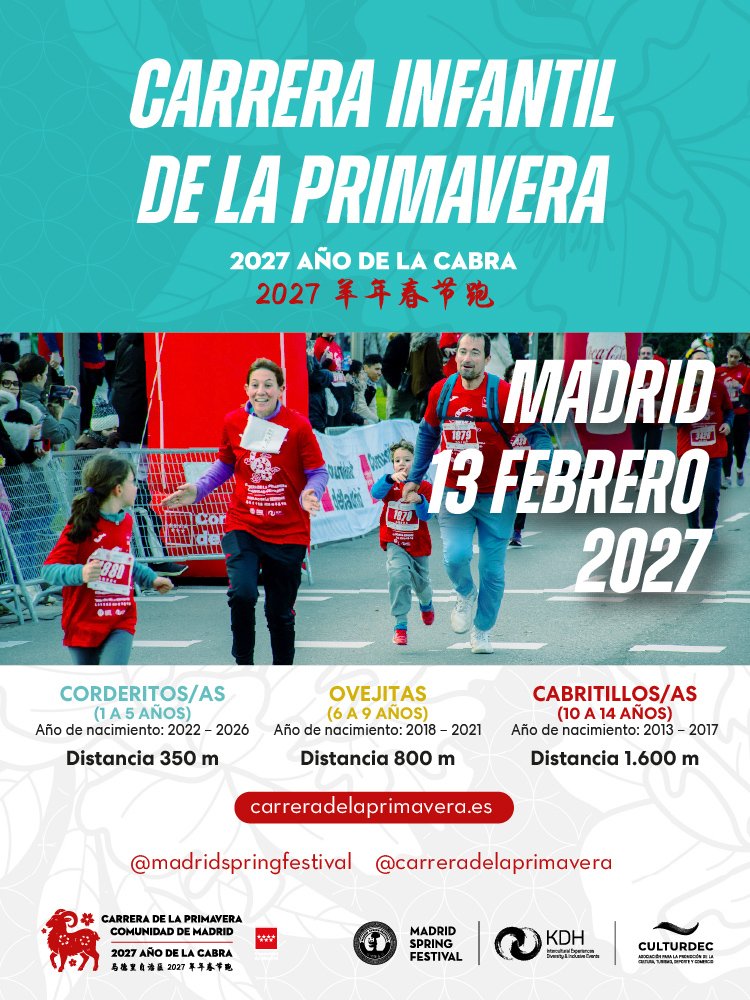 Carrera Infantil de la Primavera Año de la Cabra