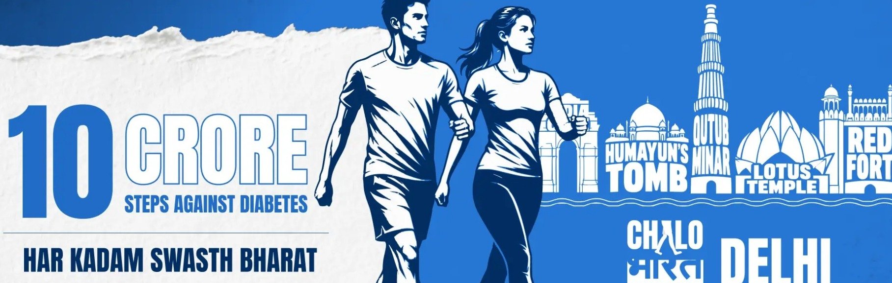 Chalo Bharat Walkathon - Delhi Edition 2027 Logo