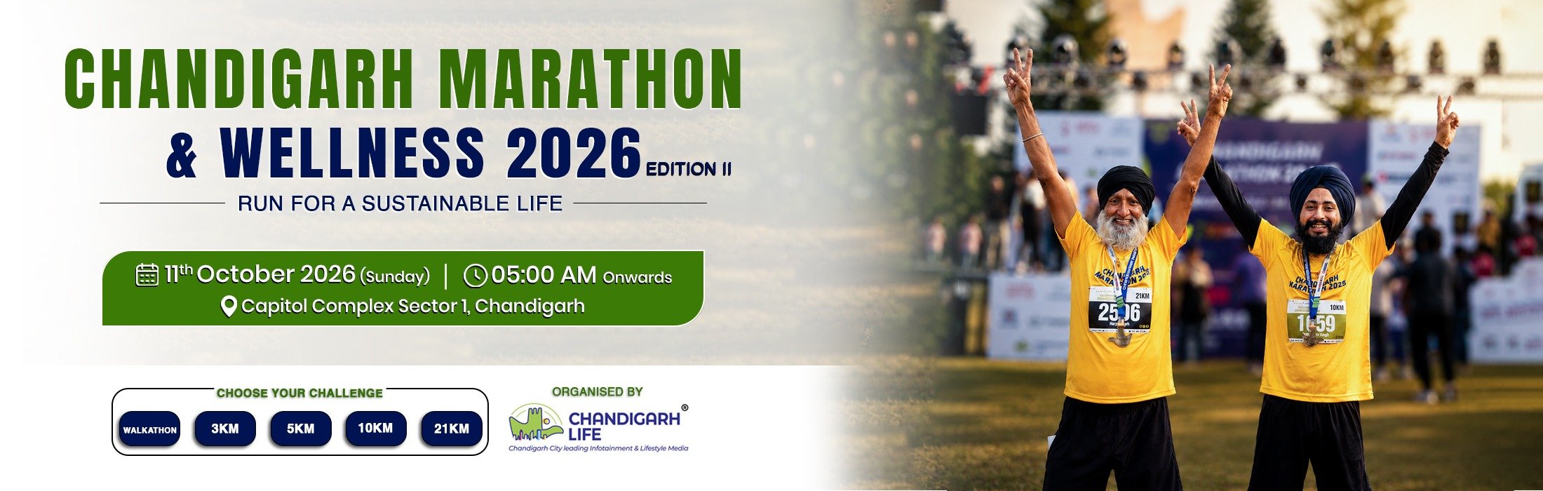 Chandigarh Marathon & Wellness Edition 2 Logo